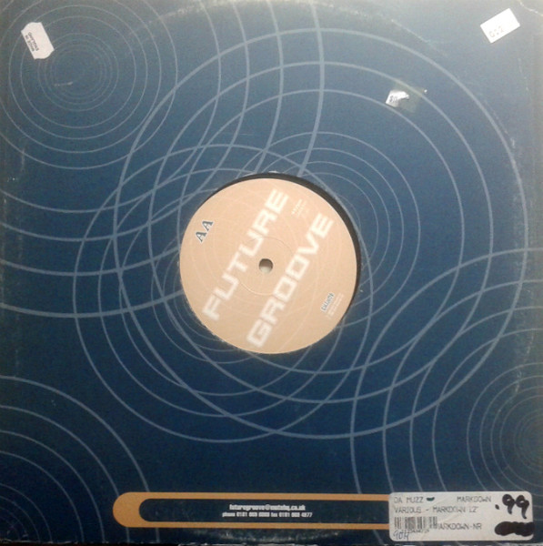 Tungsten - Carbine - Used Vinyl Record 12" image 2