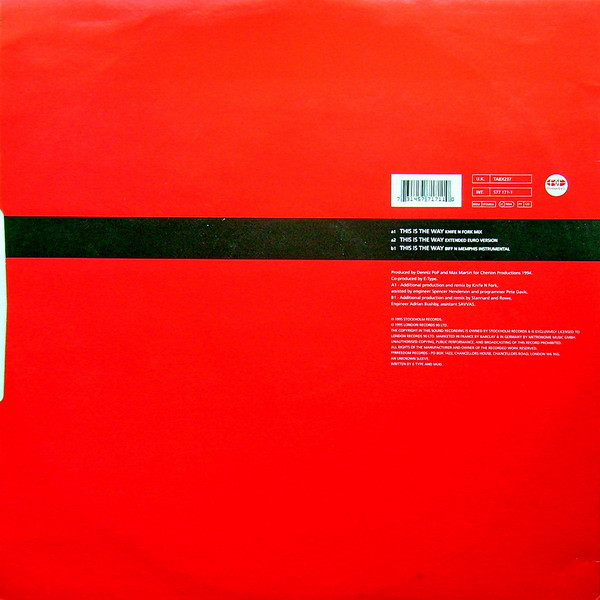 E-Type - This Is The Way - Used Vinyl Record 12" image 2