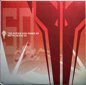 Rufige Kru - Remix EP - Vinyl Record 12" image 1