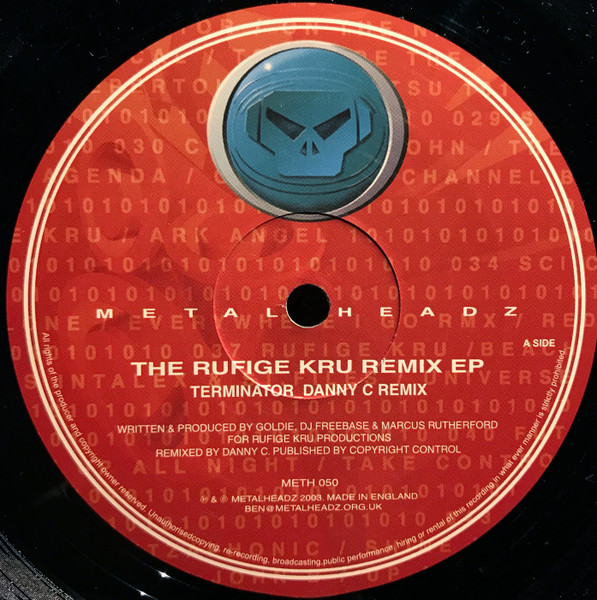 Rufige Kru - Remix EP - Vinyl Record 12" image 3