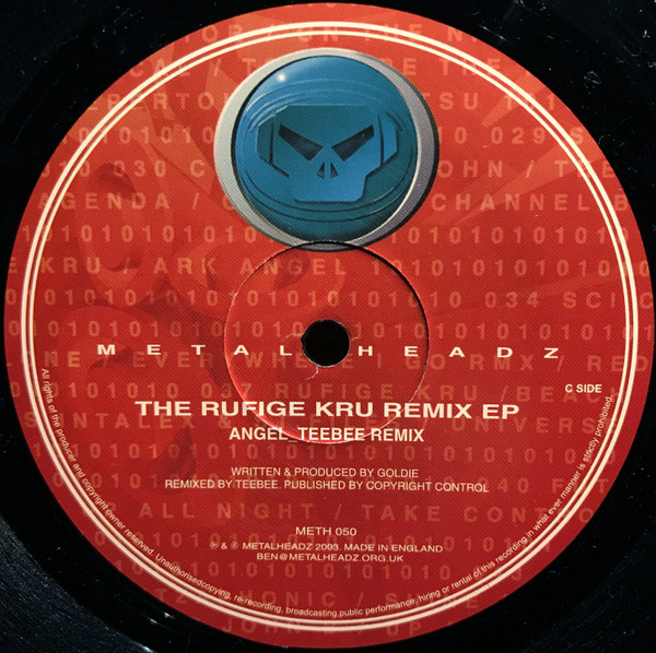 Rufige Kru - Remix EP - Vinyl Record 12" image 5