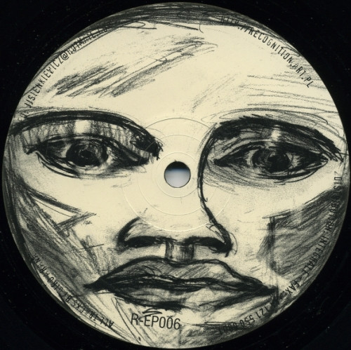 Giro Arana - Tengo Sed - Vinyl Record 12" image 2