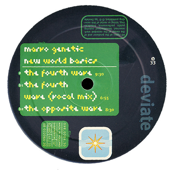 Marvo Genetic - New World Basics - Used Vinyl Record 12" image 3