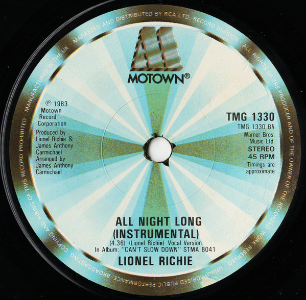 Lionel Richie - Hello - Used Vinyl Record 7" image 4