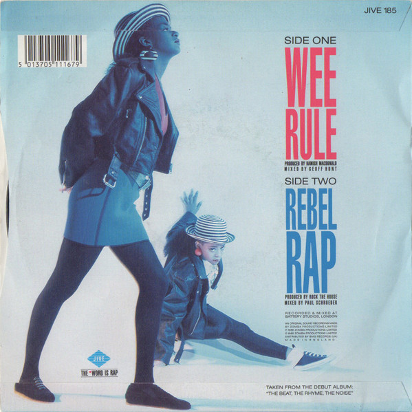 Wee Papa Girl Rapper - Wee Rule - Used Vinyl Record 7" image 2
