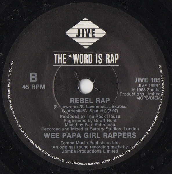 Wee Papa Girl Rapper - Wee Rule - Used Vinyl Record 7" image 4