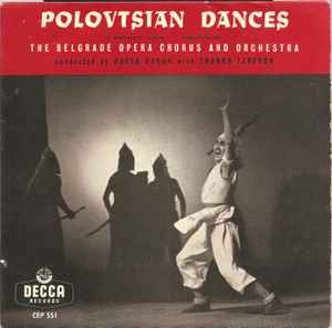 Alexander Borodin - Polovtsian Dances - Used Vinyl Record 7" image 1