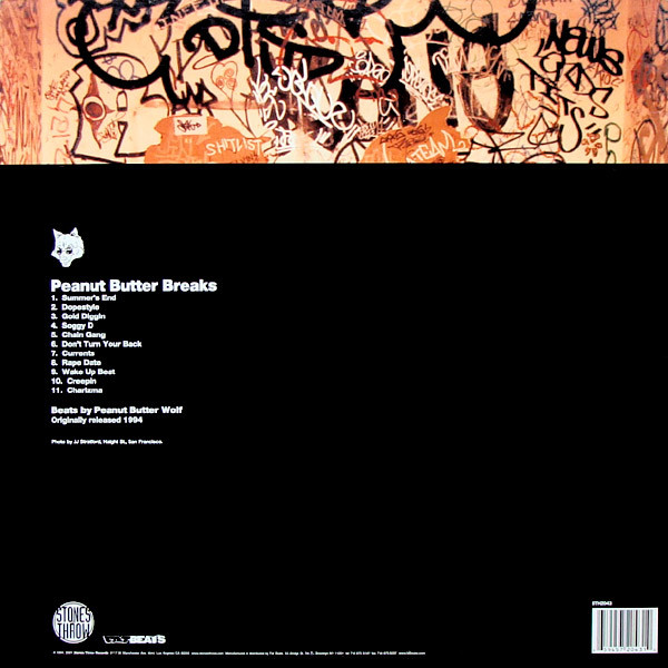 Peanut Butter Wolf - Peanut Butter Breaks - Vinyl Record image 2