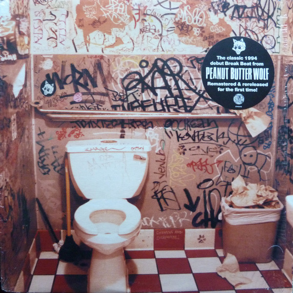 Peanut Butter Wolf - Peanut Butter Breaks - Vinyl Record image 6