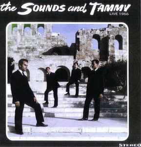 Sounds - Live 1966 - Vinyl Record image 1