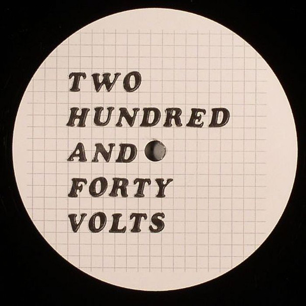 Vantuji Ozmachir - Velodrome - Vinyl Record 12" image 2