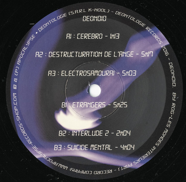 Rog - Les Mondes Intérieurs Part. 1 - Used Vinyl Record 12" image 6