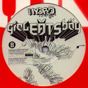 Girl Eats Boy - Used Vinyl Record 12" image 2