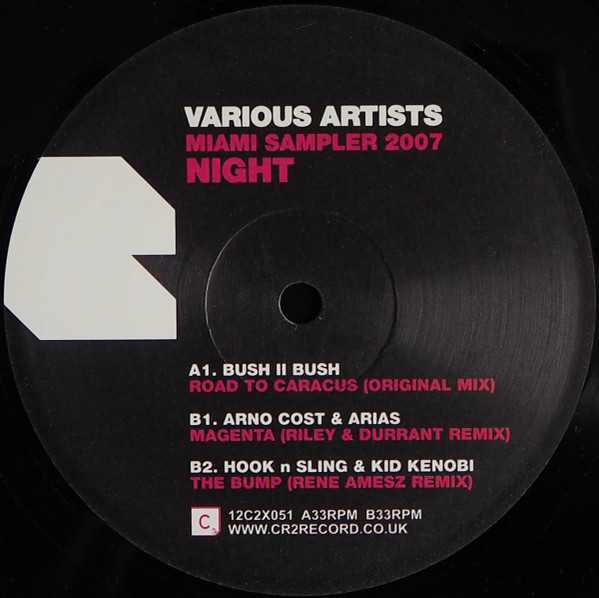 Various - Miami Sampler 2007 Night - Vinyl Record 12" image 4