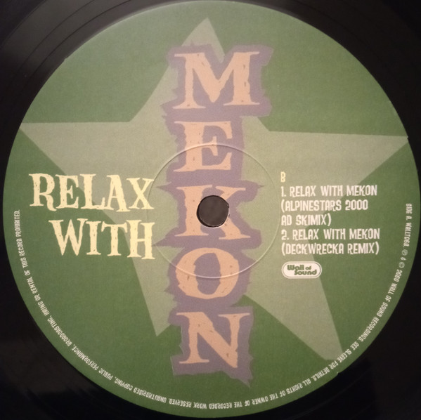 Mekon - Relax With - Used Vinyl Record 12" image 4