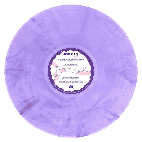 Various - Microfunk EP Vol 2 - Vinyl Record 12" image 4