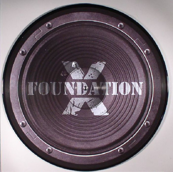 Threshold - Version Excursion EP - Vinyl Record 12" image 2