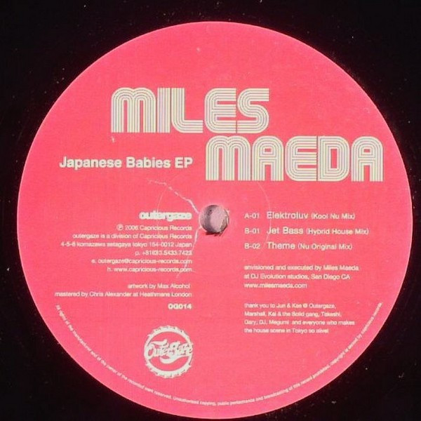 Miles Maeda - Japanese Babies EP - Vinyl Record 12" image 3