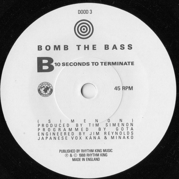 Bomb The Bass - Say A Little Prayer - Used Vinyl Record 7" image 4