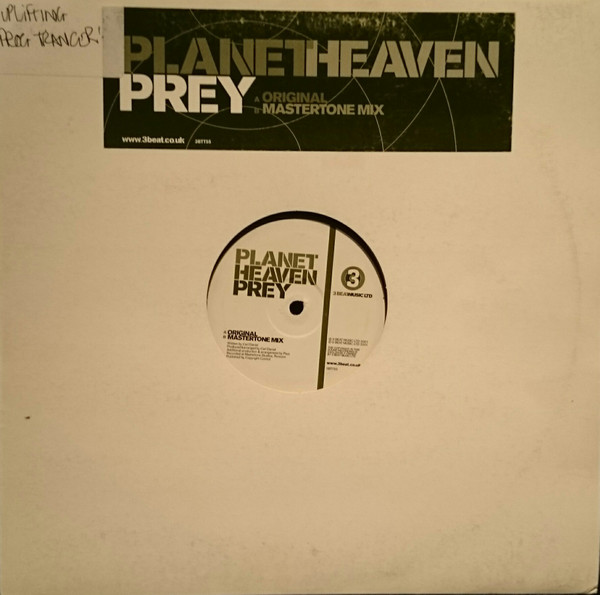 Planet Heaven - Prey - Used Vinyl Record 12" image 2