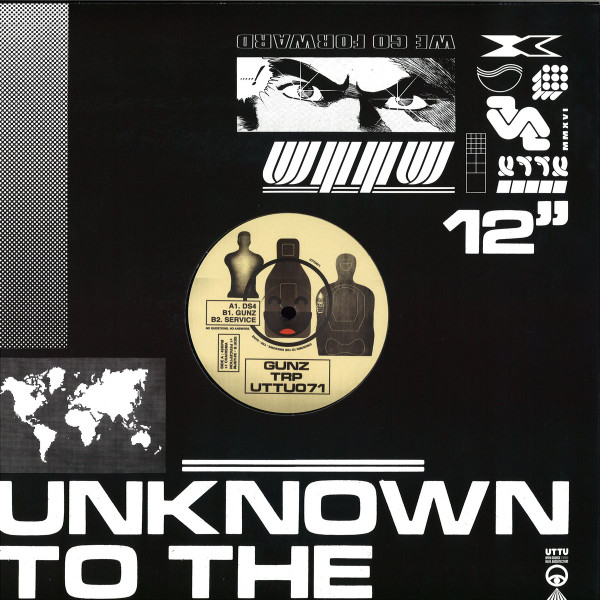 TRP - Gunz EP - Vinyl Record 12" image 2