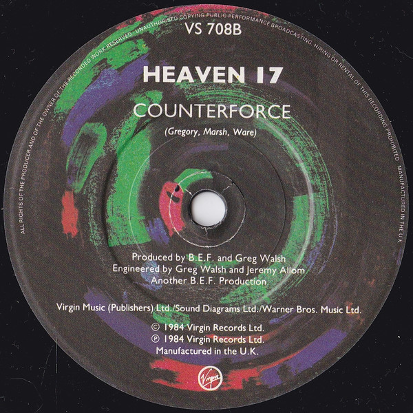 Heaven 17 - Sunset Now - Used Vinyl Record 7" image 4