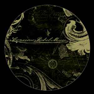Ritual - Brothers And Sisters / Slavedriver - Vinyl Record 12" image 1