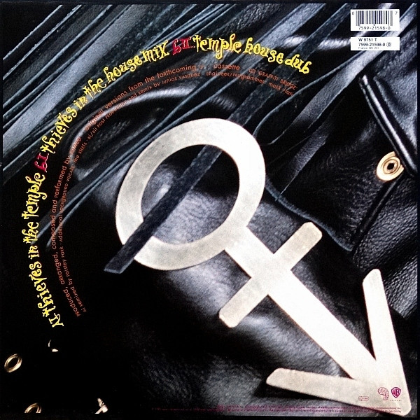 Prince - Thieves In The Temple (Remix) - Used Vinyl Record 12" image 2