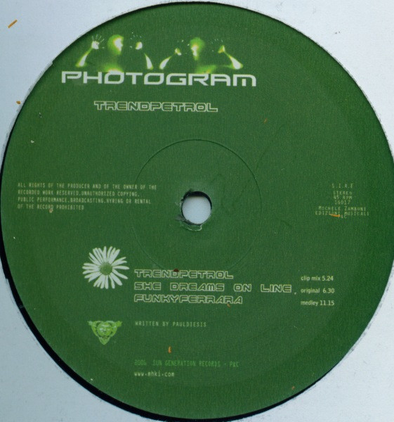 Photogram - Trendpetrol - Vinyl Record 12" image 3