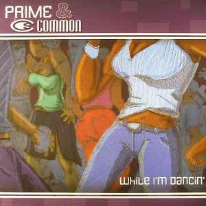 Prime - While I'm Dancin' - Used Vinyl Record 12" image 1