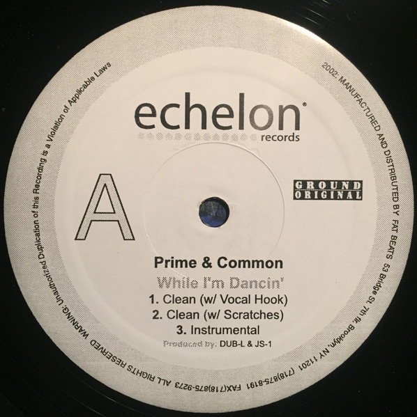 Prime - While I'm Dancin' - Used Vinyl Record 12" image 3