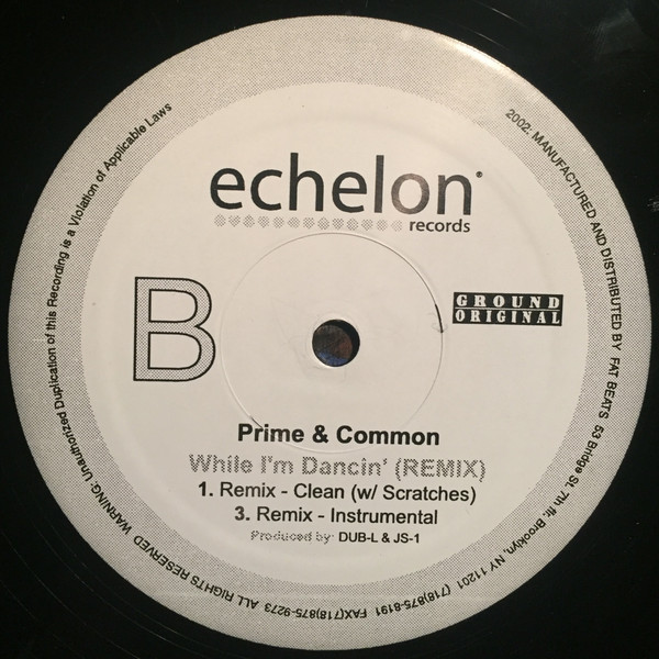 Prime - While I'm Dancin' - Used Vinyl Record 12" image 4