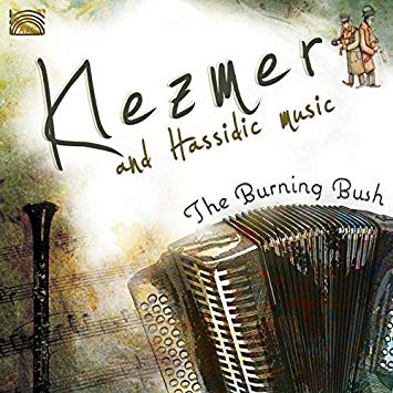 Klezmer And Hassidic Music