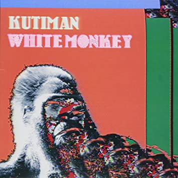 Kutiman - White Monkey - Vinyl Record 7" image 1