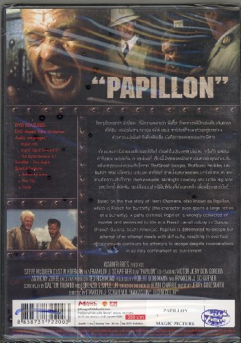 PAPILLON - DVD image 2