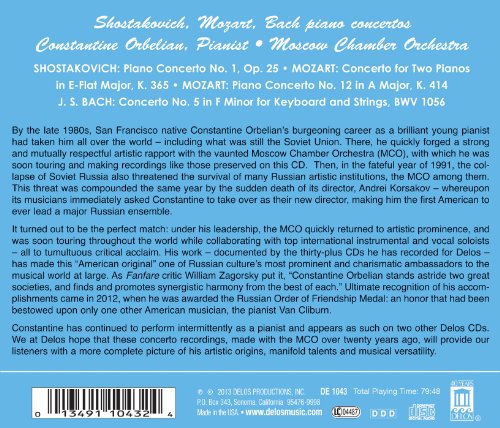 Moscow Chamber Orche - Shostakovich/Mozart/Bach: Piano Concertos - CD image 2