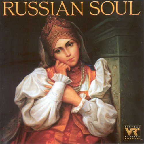 Russian Soul (Orbelian Cerovsek Moscow Co) - CD image 1
