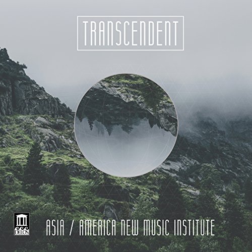Davóne Tines - Transcendent - CD image 1