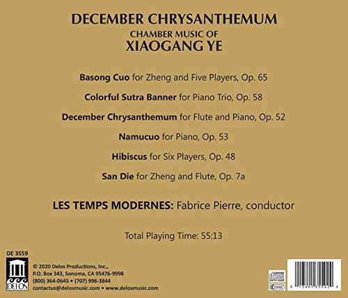 Les Temps Modernes - December Chrysanthemum: Chamber Music of Xiaogang Y image 2
