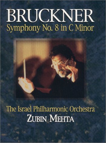 VARIOUS ARTISTS - BRUCKNER SYMPHONY NO.8. (ISRAEL PHILHARMONIC ORCHEST
