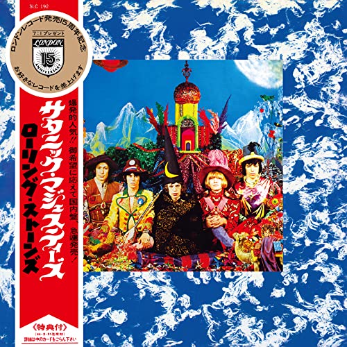 Rolling Stones ir Sa - Rolling Stones - Their Satanic Majesties Request image 1