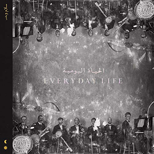 Coldplay - Everyday Life - Vinyl Record VINYL image 1