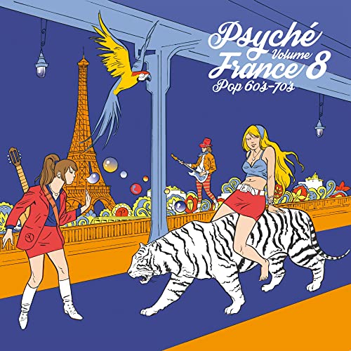 Psyché France - , - Vinyl Record Vinyl image 1