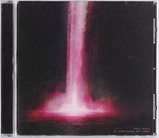 HOLY HOLY - My Own Pool Of Light - CD image 1
