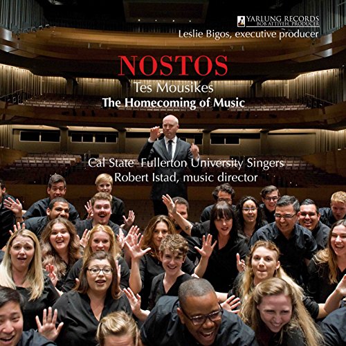 Cal State Fullerton - Nostos: Tes Mousikes - CD image 1