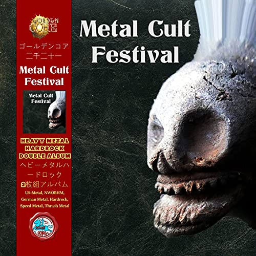 VARIOUS ARTISTS - METAL CULT FESTIVAL (2CD) - DCD image 1