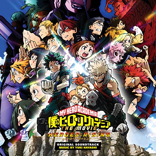 Hayashi - My Hero Academia: Heroes Rising (Original Motion P - Vinyl Re image 1