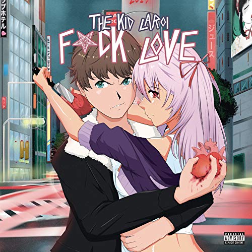 F*CK LOVE - Vinyl Record Vinyl / 12" Album image 1