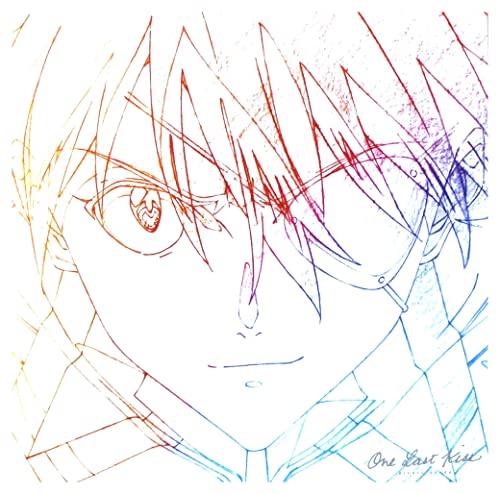 Utada - One Last Kiss - Vinyl Record Vinyl Longplay 33 1 image 1