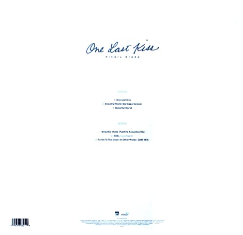 Utada - One Last Kiss - Vinyl Record Vinyl Longplay 33 1 image 2